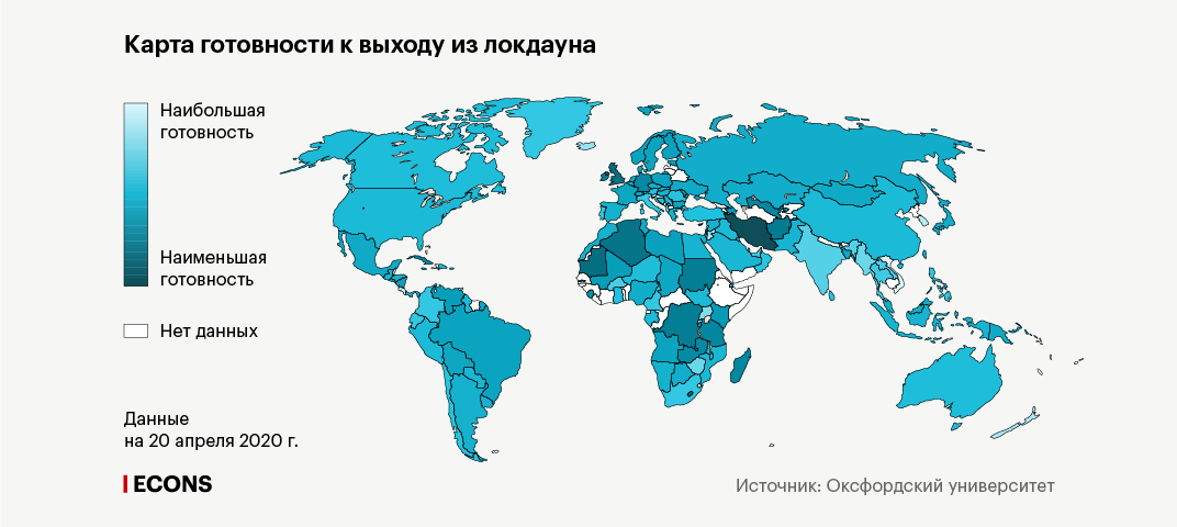 RollUpMap_Small.png