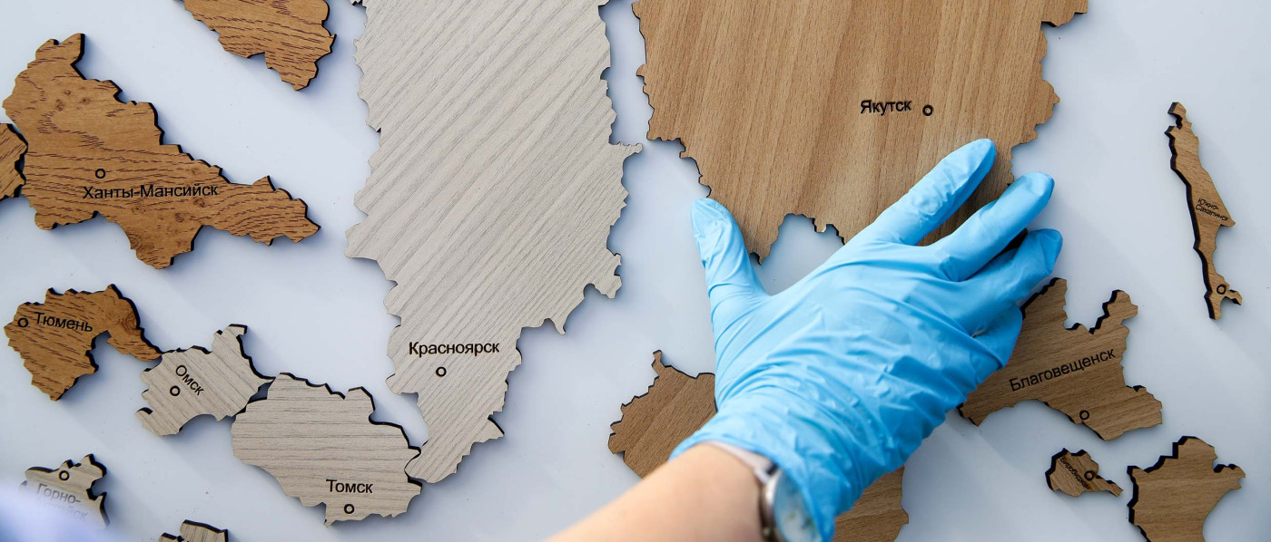 Региональное неравенство в России