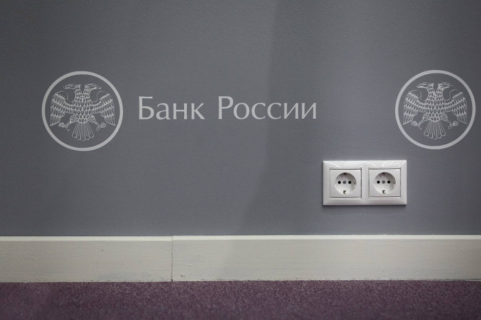 Что такого знает Банк России, чего не знают аналитики
