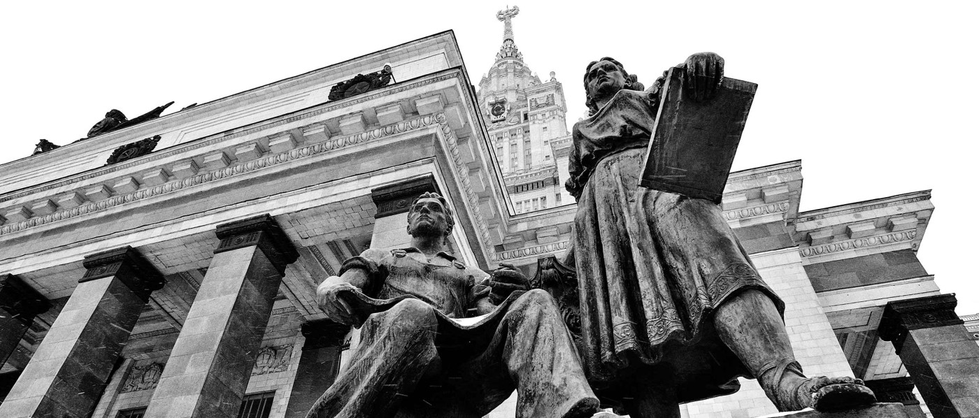 Наука в вузах России: история изгнания и возвращения