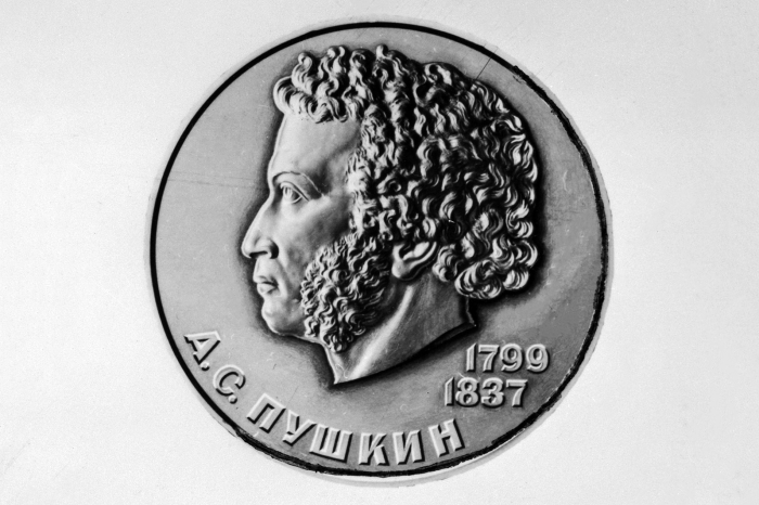 «Глубокий эконом»