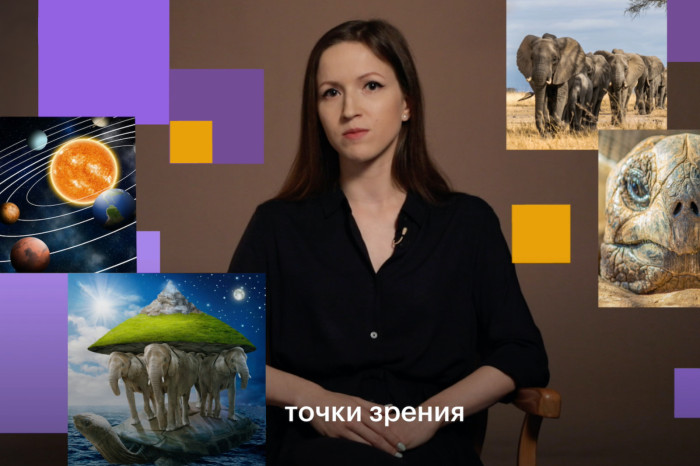 Почему человек «всегда прав»