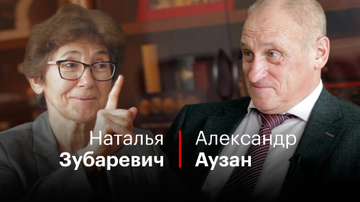Люди лучше институтов: кто начнет модернизацию в России