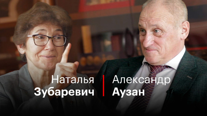 Люди лучше институтов: кто начнет модернизацию в России