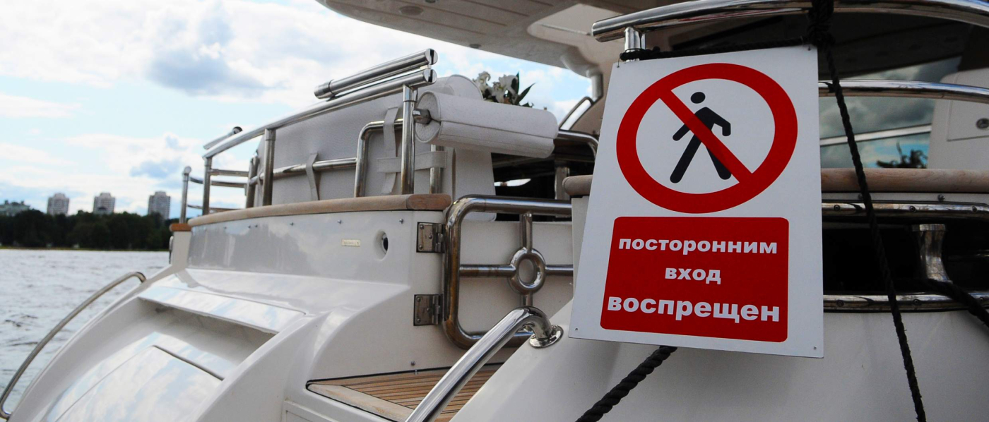 Cверхбогатство в России: неравномерное и устойчивое
